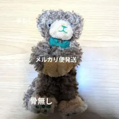 うたプリ プリンスキャット ヴェルデ - メルカリ