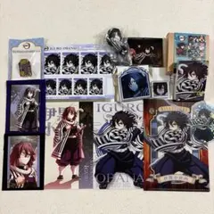 鬼滅の刃　伊黒小芭内　グッズセット
