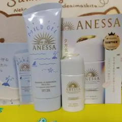 アネッサ ミネラルUV マイルドジェル９０g ＆ デイセラム３０ml・2点セット
