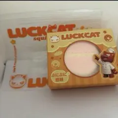 ラックキャット LUCKCAT 爆汁 シュフレ 水感 スクイーズ ピンク - メルカリ