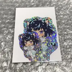 冴霧笑主 キラキラステッカー ナンジャタウン Ｃ賞