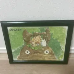 Item thumbnail for item 21be9568-4f20-4c68-983a-b0861ab0ee3a