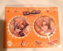 三ミ一体！！！！！！ 缶バッジセット 伏見ガク