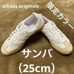 2026年最新】ADIDAS SAMBA OG サンバ OG メンズ レディース スニーカー 