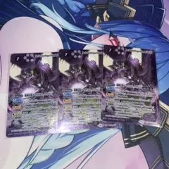 2026年最新】滅神星龍ダークヴルム・ノヴァ 3枚の人気アイテム - メルカリ