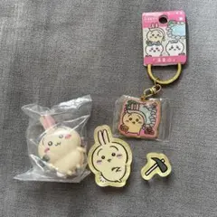 ちいかわ　うさぎ　まとめ売り