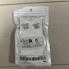 蝶型プラスチックピアス 約1.5cm