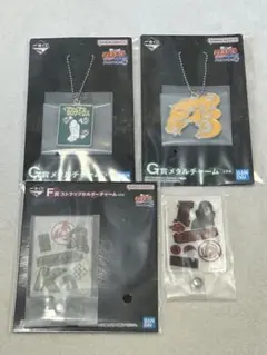 ナルト一番くじ　メタルチャーム&ストラップフォルダーチャーム