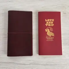 【限定品】トラベラーズノート Love&Trip レギュラー