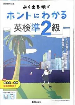 Item thumbnail for item 3609c300-32a1-435e-a0f0-a121761e044a