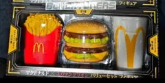 BURGER KING 貯金箱 3点セット フライドポテト ハンバーガー - メルカリ