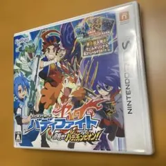3DS フューチャーカード バディファイト 目指せ!バディチャンピオン!