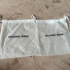 MICHAEL KORS　収納袋　巾着