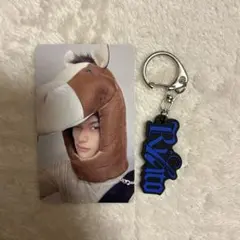 池﨑理人　トレカ　ネームキーホルダー