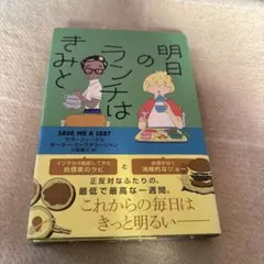 Item thumbnail for item 7f8beb6a-2008-4b41-950a-c0c4af2014d9