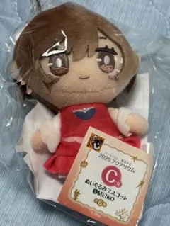 新品グッスマくじ 初音ミク 2026 アクアリウム C賞 MEIKO ぬいぐるみ