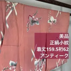 Item thumbnail for item 47b7646a-4389-45c6-92b1-f4aa6da2eeb1