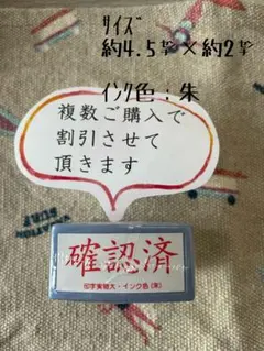 Item thumbnail for item 44d2ef6c-6630-4108-8dca-2eb18786aa67