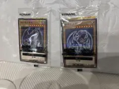 ウルトラマン 大怪獣ラッシュ U3-052 七星剣 ナックル星人 ブランケ