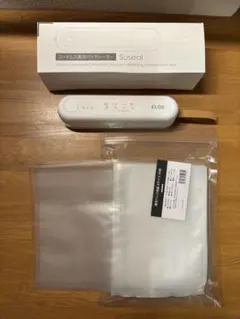 M161】 歯ブラシホルダー 除菌2 HandyBio (白) 2個セット - メルカリ