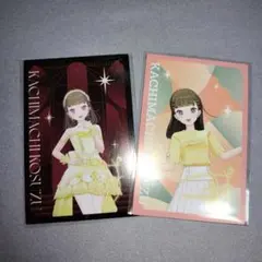 蓮ノ空 デジタルトレカ 徒町小鈴 葉山風花 蓮ノ空 デジタルトレカ 10連特典 ブロマイド 葉山風花 4枚 徒町小鈴