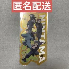 忍たま乱太郎　映画特典　第一弾　クリアカード　タソガレドキ