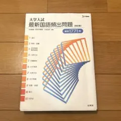 Item thumbnail for item ed54ff4b-1804-428a-aeb4-e3b0605bfe39