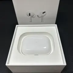 Apple AirPods Pro 本体 ホワイト 充電ケース