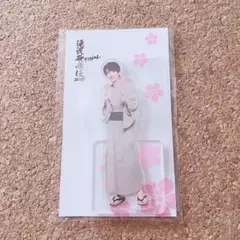 snowman 滝沢歌舞伎 ZERO 2023 深澤辰哉 アクリルスタンド