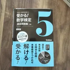 maru☆様 リクエスト 2点 まとめ商品
