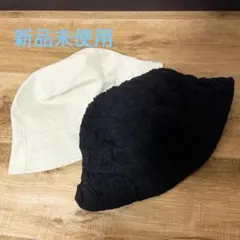 バケットハット 黒と薄緑のセット(新品)