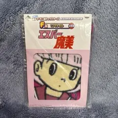 僕のヒーローアカデミア SMSP オールマイト 店舗貼り付け用ポスター半