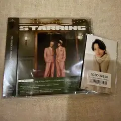 King & Prince STARRING 通常盤