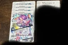 みつき様用商品