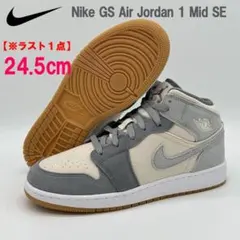 ⭐️美品、NIKE GS AIR JORDAN1 MID SE、23.5cm - メルカリ