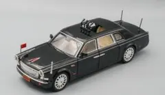 2026年最新】中国 ミニカー 紅旗の人気アイテム - メルカリ