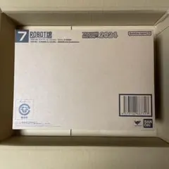 Item thumbnail for item 96dd751d-f690-4756-83c9-f04e32a349d3