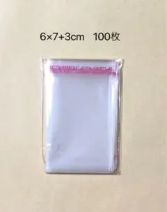 Item thumbnail for item ed65e085-a98a-4f28-8e7b-6093044cf9c8