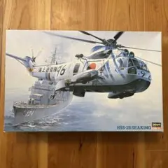 ハセガワ 1/48 海上自衛隊 HSS-2B シーキング プラモデル 未組立のサムネイル