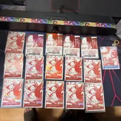 モンキー・D・ルフィ トレーディングカード セット