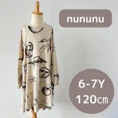 Item thumbnail for item a0de8e03-e477-48fc-9a21-d1fc19db3914