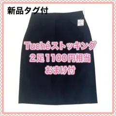 Item thumbnail for item 64dde44c-7019-42a2-8258-12c1474979c9