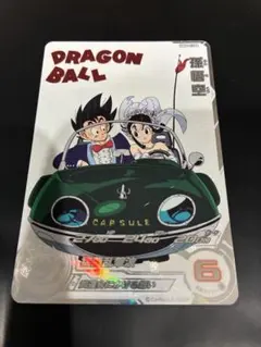 ☆スーパードラゴンボールヒーローズ☆UGM5-011 DA 孫悟空
