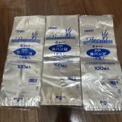 Item thumbnail for item e068bd25-4899-425c-99d5-738bdd6bf31f