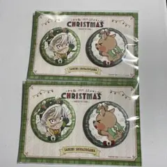 鬼滅の刃 クリスマス2025 缶バッジセット 不死川実弥 2セット
