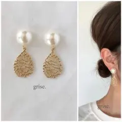 261 パール 　透かし雫　ピアス　イヤリング　ハンドメイド　セレモニー　結婚式