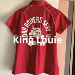 60s】 King Louie ボーリングシャツ USA製 開襟 34 - メルカリ