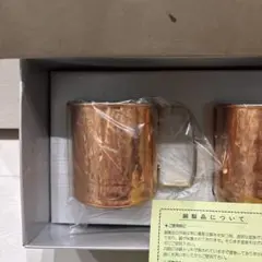 WILLCOM KES WS009KEBA本体 FCバルセロナモデル（値下可能 - メルカリ