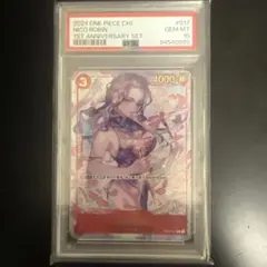 PSA10 ニコ・ロビン中国版　1st Anniversary Setのサムネイル