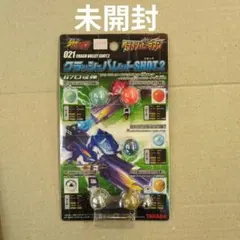 2026年最新】クラッシュビーダマンの人気アイテム - メルカリ